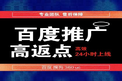 精准定位，高效转化：信息流广告投放策略案例分享